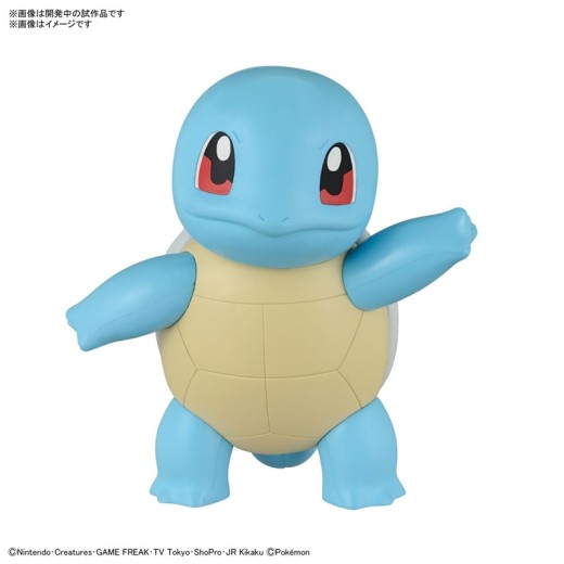 Bandai Pokemon Plamo Collection Quick 17 Squirtle Model Kits