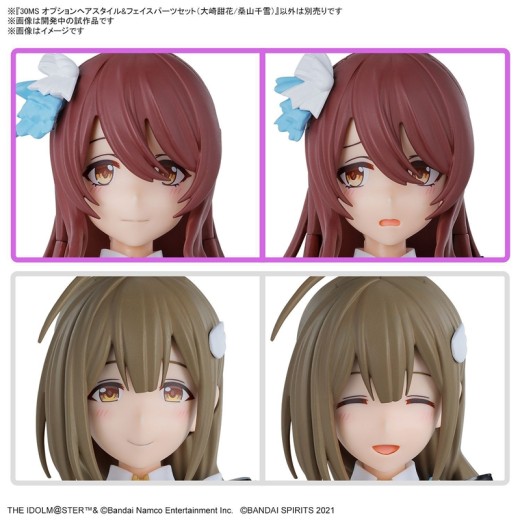 Bandai 30MS Option Hair Style & Face Parts Set (Tenka Osaki/ Chiyuki Kuwayama)