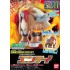 Bandai Pokemon Plamo Collection 11 Entei Model Kits