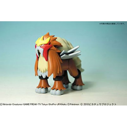 Bandai Pokemon Plamo Collection 11 Entei Model Kits