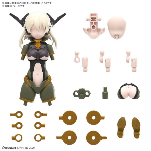 Bandai 30MS [OP-13] Option Parts Set 13 (Tactical Costume) (Color B)