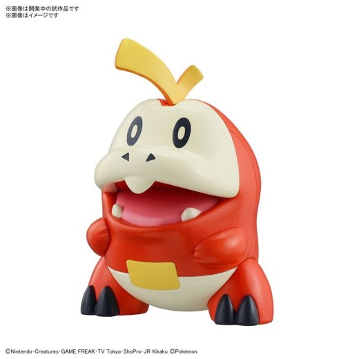 Bandai Pokemon Plamo Collection Quick 20 Fuecoco