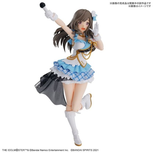 Bandai 30MS Kogane Tsukioka