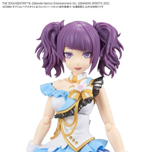 Bandai 30MS Option Hair Style & Face Parts Set (Mamimi Tanaka/ Sakuya Shirase)