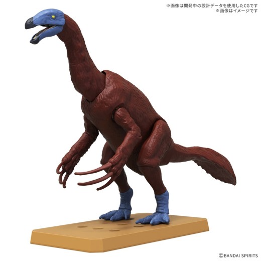 Plannosaurus 11 Therizinosaurus