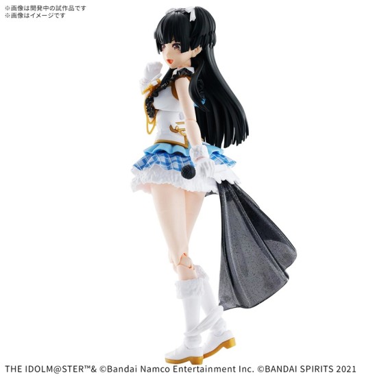 Bandai 30MS Fuyuko Mayuzumi
