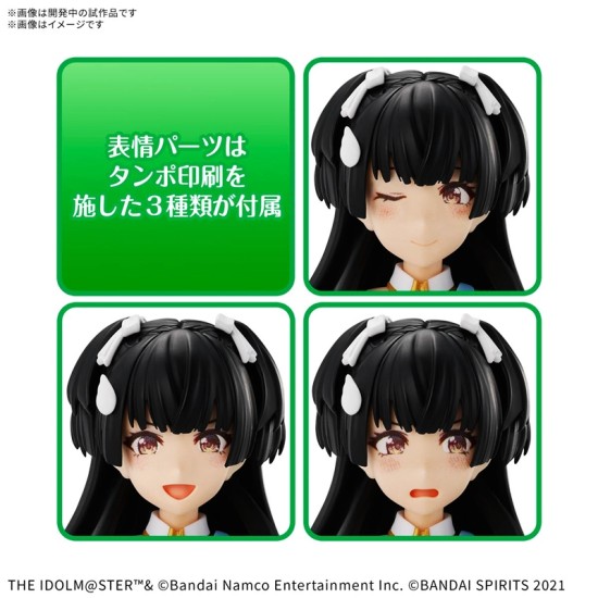 Bandai 30MS Fuyuko Mayuzumi