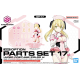 Bandai 30MS [OP-17] Option Parts Set 17 (Aider Costume) (Color A)