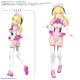Bandai 30MS [OP-17] Option Parts Set 17 (Aider Costume) (Color A)