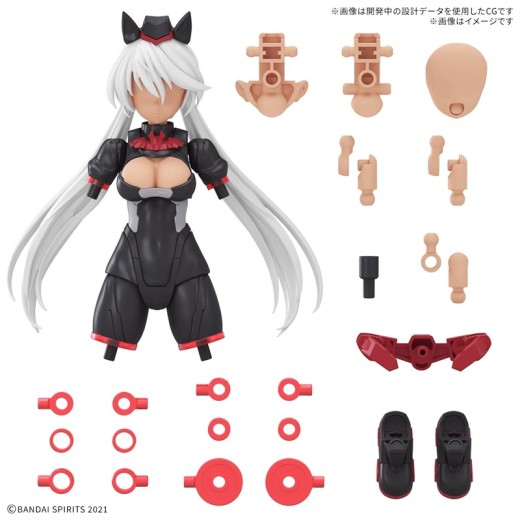 Bandai 30MS [OP-18] Option Parts Set 18 (Sergeant Costume) (Color C)