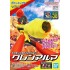 Bandai Pokemon Plamo Collection 58 Select Series Armarouge Model Kits