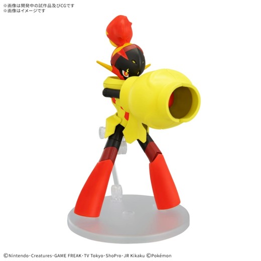 Bandai Pokemon Plamo Collection 58 Select Series Armarouge Model Kits