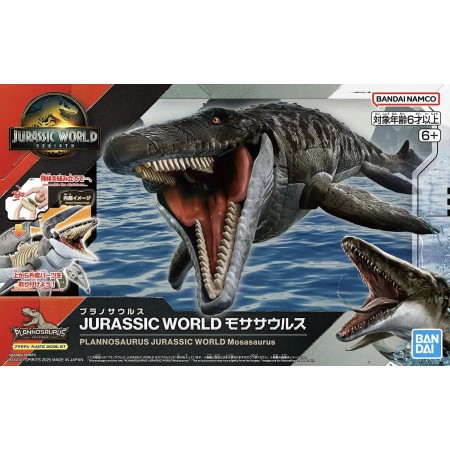 Plannosaurus Jurassic World Rebirth Mosasaurus