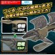 Plannosaurus Jurassic World Rebirth Mosasaurus