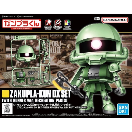 Bandai 1/1 Zakupla-Kun DX Set (With Runner Ver. Recreation Parts)