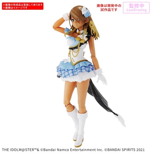 Bandai 30MS The IdolM@ster Shiny Colors - Mei Izumi