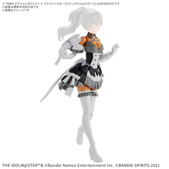 Bandai 30MS The IdolM@ster Shiny Colors - Option Body Parts Alpha Sisters Phantasm 2 (Color C)