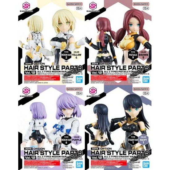 Bandai 30MS Option Hair Style Parts Vol.12 All 4 Type