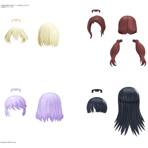Bandai 30MS Option Hair Style Parts Vol.12 All 4 Type