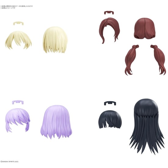 Bandai 30MS Option Hair Style Parts Vol.12 All 4 Type