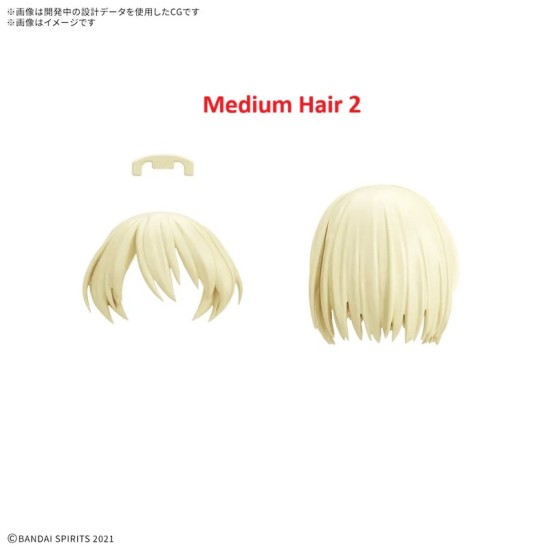 Bandai 30MS Option Hair Style Parts Vol.12 All 4 Type