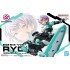 Bandai 30MS [18] SIS-V000 Raidira (Color A)