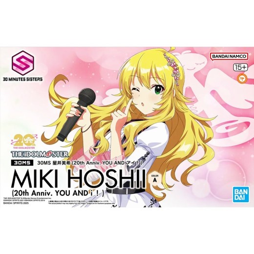 Bandai 30MS The IdolM@ster - Miki Hoshii (20th Anniversary YOU AND AI!)