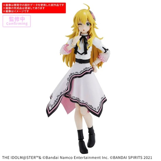 Bandai 30MS The IdolM@ster - Miki Hoshii (20th Anniversary YOU AND AI!)