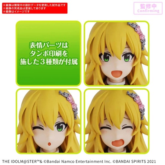 Bandai 30MS The IdolM@ster - Miki Hoshii (20th Anniversary YOU AND AI!)