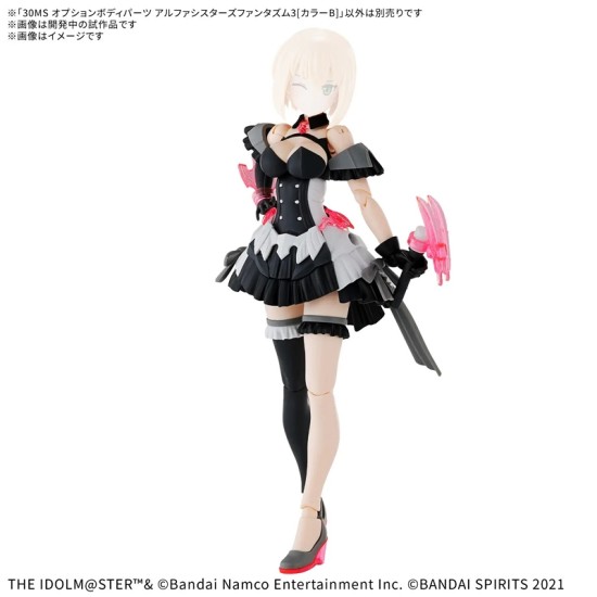 Bandai 30MS Option Body Parts Alpha Sisters Phantasm 3 (Color B)