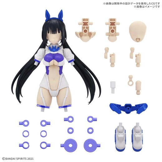 Bandai 30MS [OP-21] Option Parts Set 21 (Sprint Costume) (Color B)