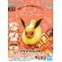 Bandai Pokemon Plamo Collection Quick 25 Flareon