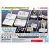 Gunpla Action Base 7 & Option Box 1 [White]