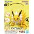 Bandai Pokemon Plamo Collection Quick 26 Jolteon