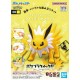 Bandai Pokemon Plamo Collection Quick 26 Jolteon