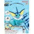Bandai Pokemon Plamo Collection Quick 27 Vaporeon