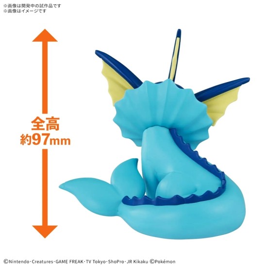 Bandai Pokemon Plamo Collection Quick 27 Vaporeon