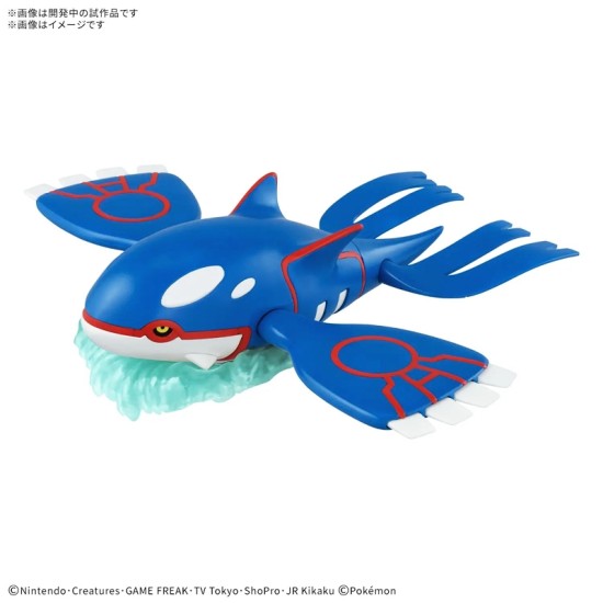Bandai Pokemon Plamo Collection 62 Select Series Kyogre Model Kits
