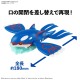 Bandai Pokemon Plamo Collection 62 Select Series Kyogre Model Kits