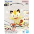 Bandai Pokemon Plamo Collection Quick 28 Meowth