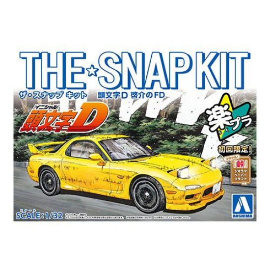 Aoshima 1/32 Initial D Keisuke's FD Model Kit