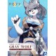 Aoshima Kemopla KP-03R Gray Wolf