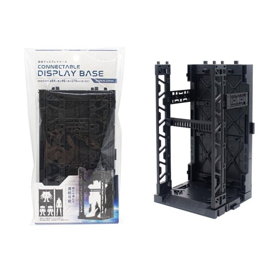 Yamada Connectable Display Base