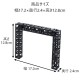 Daiso x Yamada Connectable Display Base - Miniature truss set