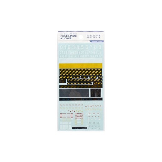 Daiso x Yamada Connectable Display Base - Customized stickers