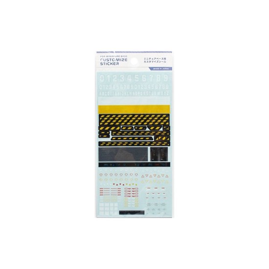 Daiso x Yamada Connectable Display Base - Customized stickers