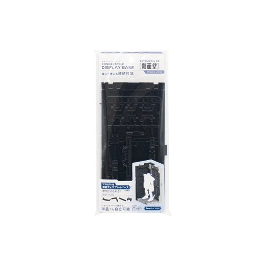 Daiso x Yamada Connectable Display Base - Extension 02