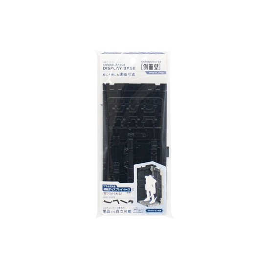 Daiso x Yamada Connectable Display Base - Extension 02