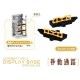 Daiso x Yamada Connectable Display Base - Option 3 Mezzanine floor