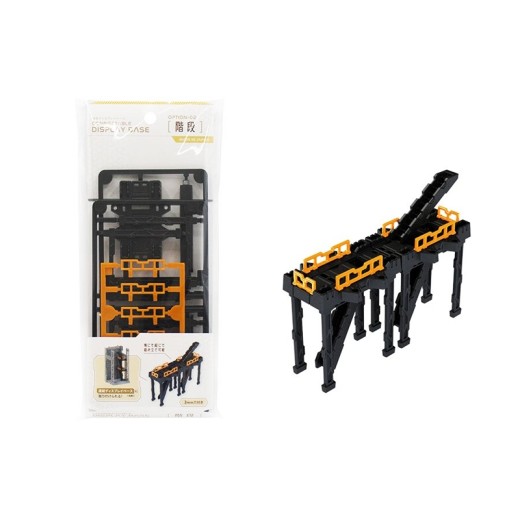 Daiso x Yamada Connectable Display Base - Option 3 Stairs